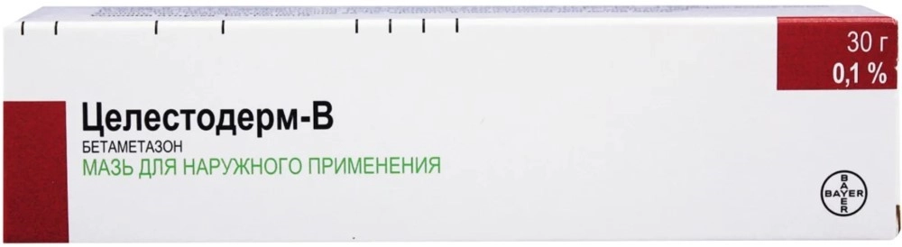 ЦЕЛЕСТОДЕРМ-В МАЗЬ Д/НАРУЖ. ПРИМ. 0,1% ТУБА 30Г ФАМАР